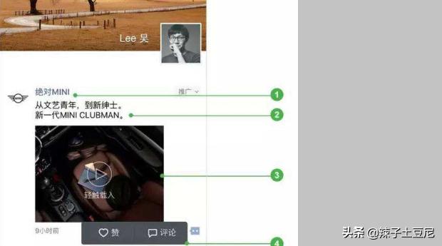 <a href=https://maguai.com/list/256-0-0.html target=_blank class=infotextkey>朋友圈</a>推广活动方案:开婴游馆，如何利用<a href=https://maguai.com/list/256-0-0.html target=_blank class=infotextkey>朋友圈</a>进行宣传？(婴儿游泳馆<a href=https://maguai.com/list/256-0-0.html target=_blank class=infotextkey>朋友圈</a>)