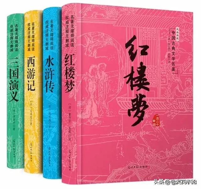 写小说难在哪里？
