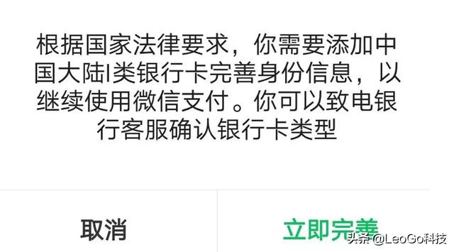 微信红包转账安全吗:你觉得支付宝和微信支付哪个更安全？