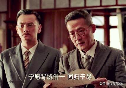东北易帜:民国时期最大的军阀是谁？实力有多大？