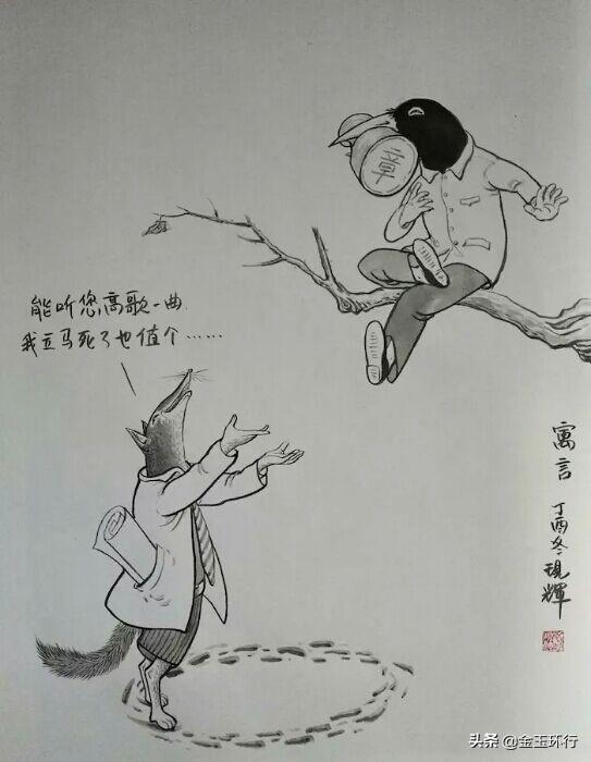 修心养性图片:炎炎夏日，还有比书法更让人心静的爱好吗？