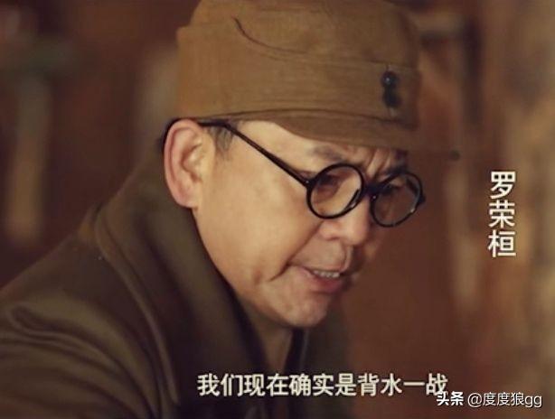演员郭广平:新电视连续剧《大决战》什么时候播出？