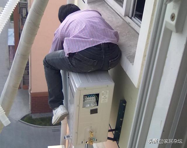 空调安装收取了挂机200元的高空费,收了700元柜机的吊装费,合理吗?