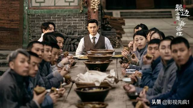 《鬓边不是海棠红》什么时候上映？