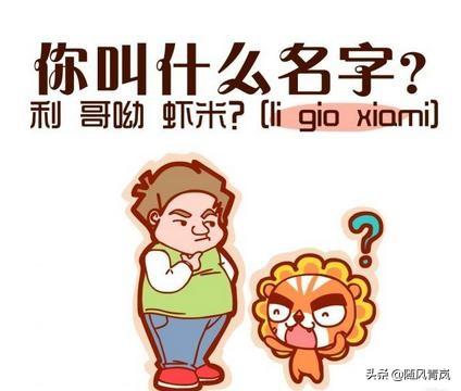 gai当爸:如何评价GAI在《歌手》里的穿着？