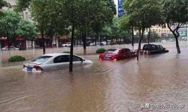 汽车被水淹了怎么办(新能源汽车被水淹了怎么办)