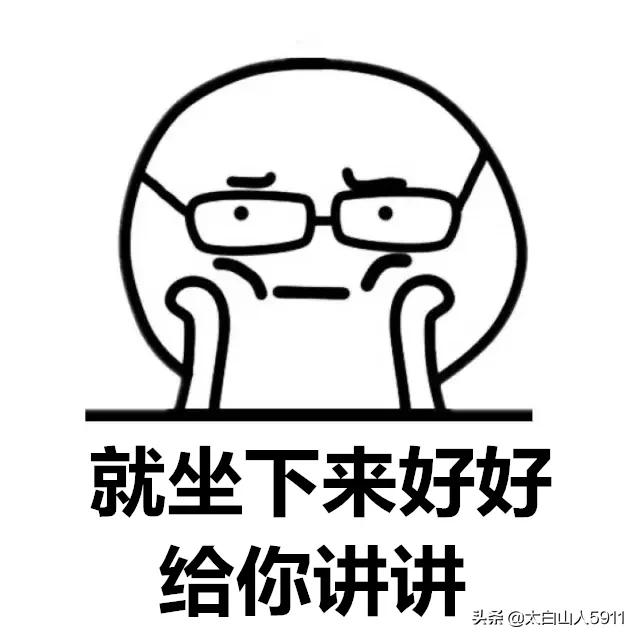 远交近攻是谁提出的:为什么感觉远交近攻为智，近交远攻是蠢？