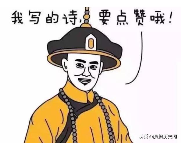 为什么三朝老臣张廷玉在最后却被乾隆抄家？插图81