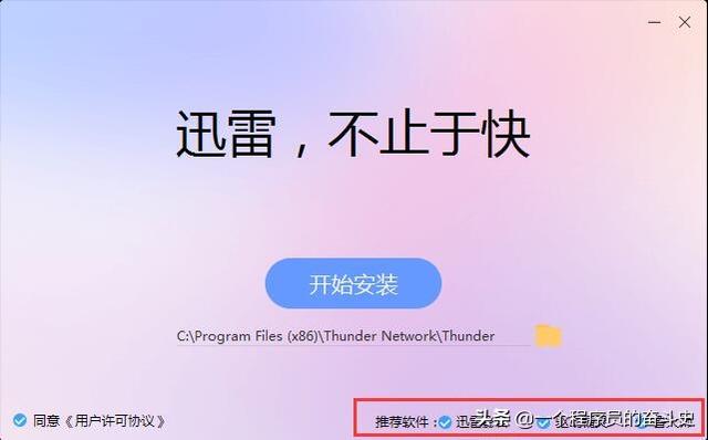 穿越火线手游绯红猎豹属性:在一个单位，为什么身上带刺的人谁都不敢惹？