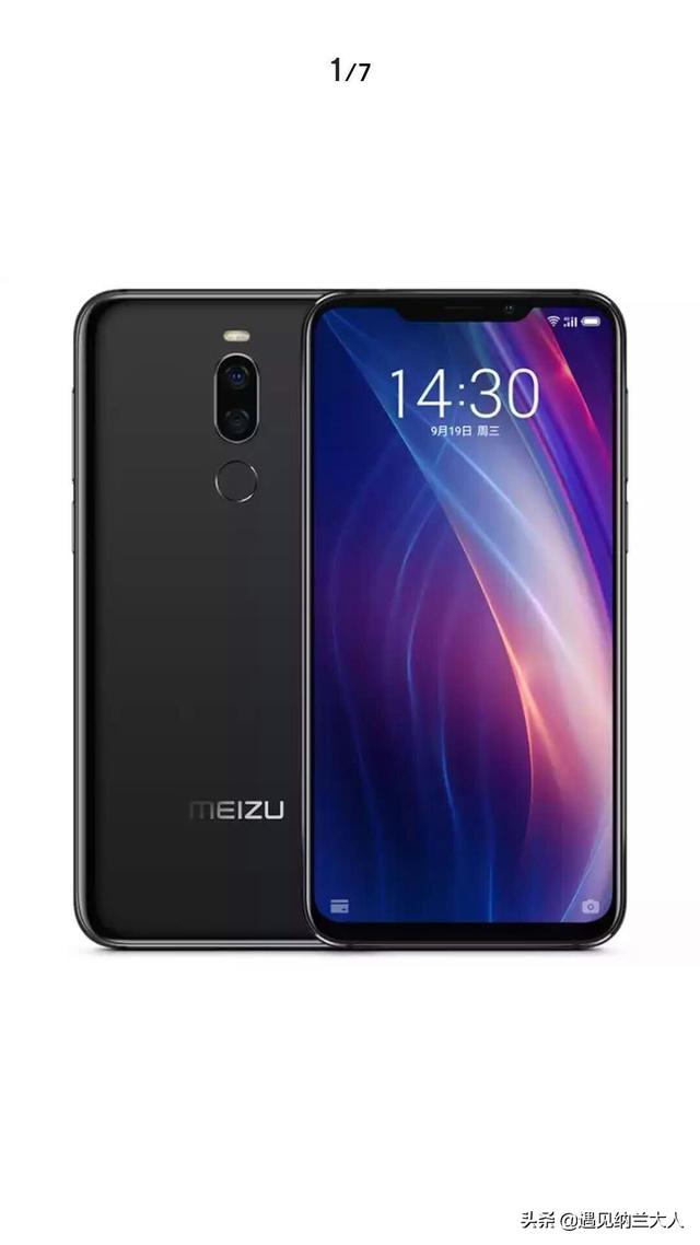 头条问答 - 1000元左右 骁龙712 710二手手机推荐哪些?