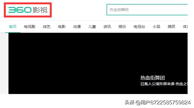 龙猫网在线看片:在哪个软件能看到日本的连续剧？