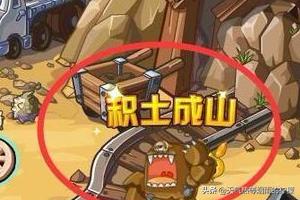 洛克王国酷拉超进化:洛克王国罗隐怎么超进化？