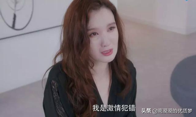 张乘乘生孩子:《安家》中，张乘乘讨厌吗
