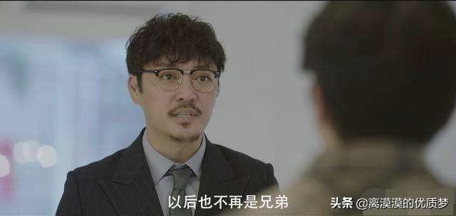 苗苗我是余欢水:《我是余欢水》里的余欢水是大多数中年人的状态吗？你怎么看？