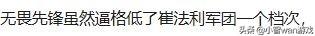 《英雄联盟》宇宙里,盖伦和诺手谁厉害？