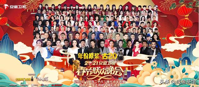 蔡徐坤学相声被拒:张云雷是相声界的蔡徐坤吗？