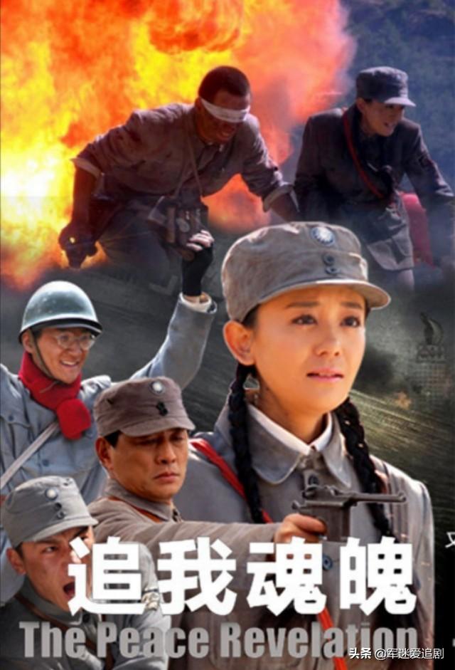 头条问答 - 2020年暑假,有什么好看的电视剧推荐?(2个回答)