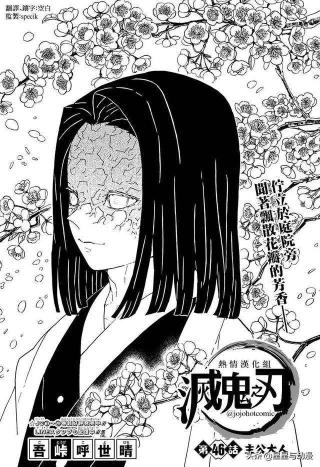 守护boss剧情:《逃生》游戏里，胖子是怎么把精神病院的大部分人杀死的？