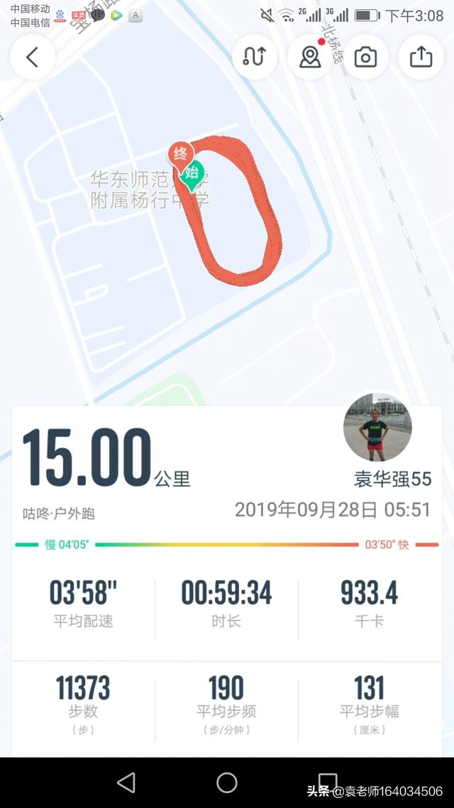 哪道菜适合长期减肥吃，只靠吃饭能瘦下来吗有什么减肥的食谱吗