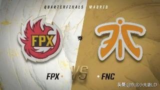 为什么最近打LOL无限火力总是重新连接,还连不进去？