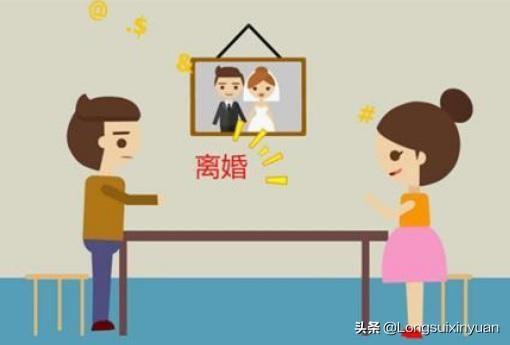 离婚两年,我和孩子在外面租房,前夫以各种借口想留下来和我们同睡,我该怎么办？