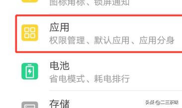 微信小程序地图定位功能:微信实时定位怎么更改位置？