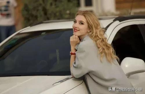 阿拉爱上海 按摩:如果能娶到一位乌克兰姑娘,你想娶吗?插图9 阿拉爱上海 按摩
:如果能娶到一位乌克兰姑娘,你想娶吗?