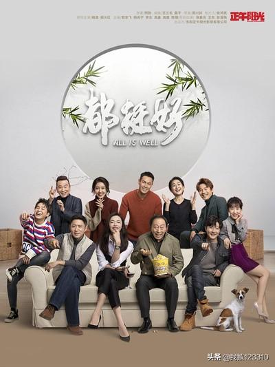 石悦安鑫:芈月传的稷儿是谁扮演的？