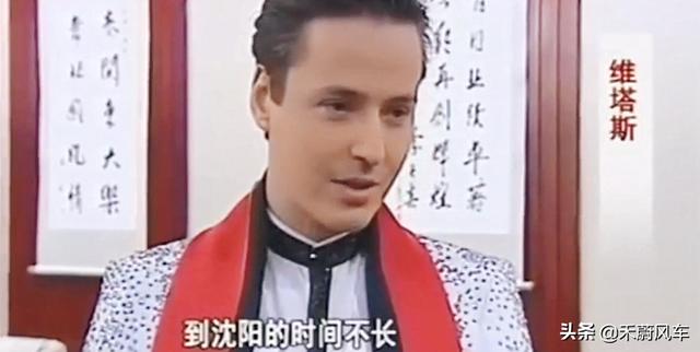 伊莉莎:为什么没有俄罗斯明星像韩国的明星一样来中国发展？
