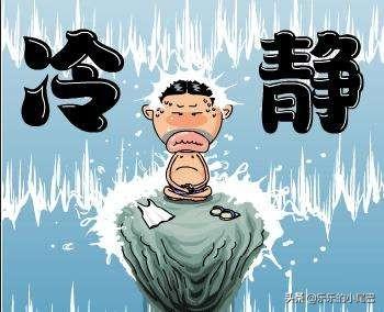 考前太兴奋睡不着怎么办:临近期末，睡眠不好怎么办？