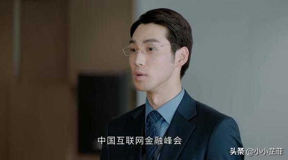 孙弈秋:《平凡的荣耀》:实习生考核，公司为何会录取表现平平的孙奕秋？