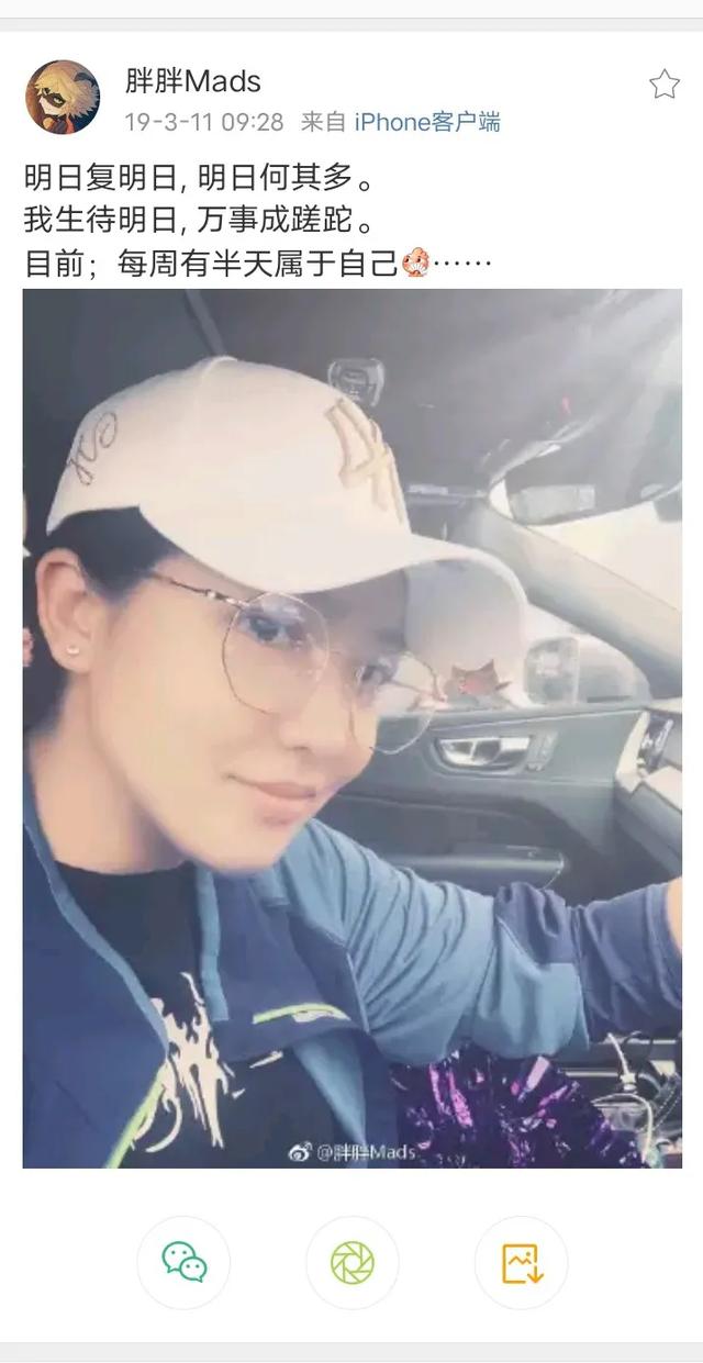 朱芳雨老婆:朱芳雨前妻胡美家庭背景怎么样？