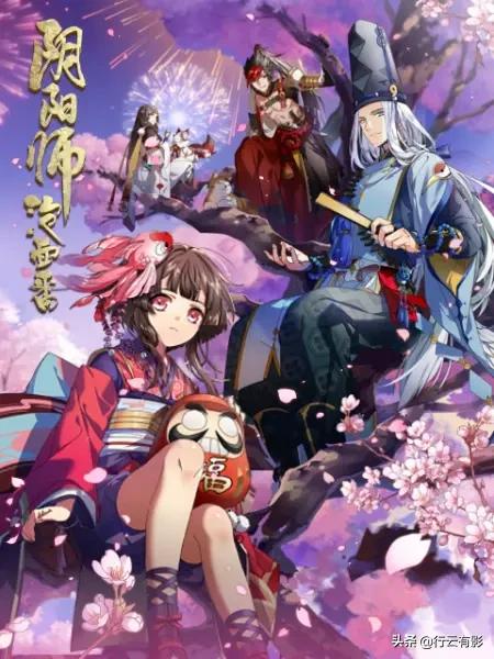 阴阳师萌新除了输出,主要养什么式神比较好？