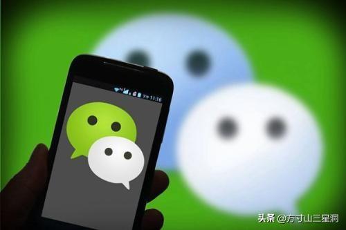 怎样可以知道自己的<a href=https://maguai.com/personal/ target=_blank class=infotextkey>微信号</a>有没有被对方拉黑