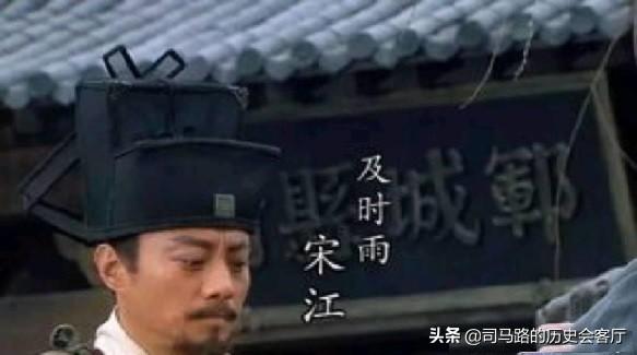 100万黄金灵异事件:晁盖送与宋江的百两黄金，其中有什么故事，值多少人民币？