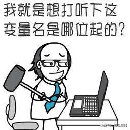 想要学习却又无从下手,新手程序员如何自我提升？