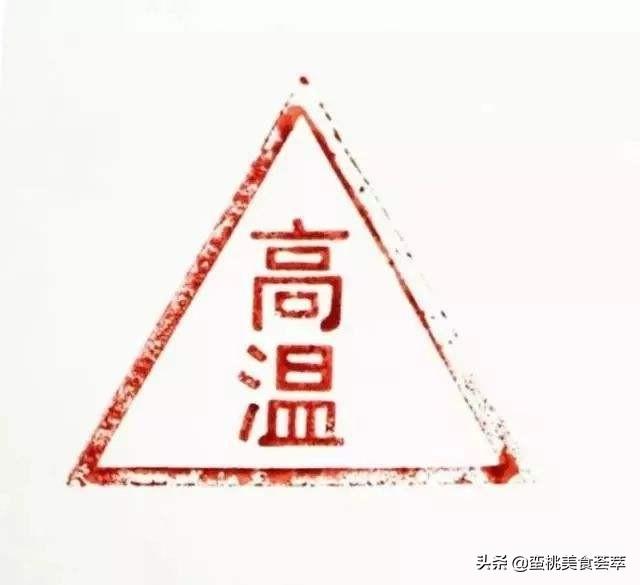 玫瑰扯旗如何区分公母:菜市场买猪肉, “红章”好还是“蓝章”好？