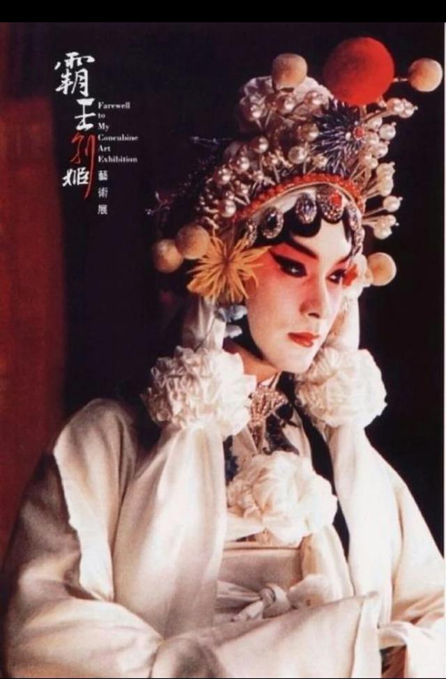 钟丽缇个人资料:你最希望哪一部电影重新在院线上映