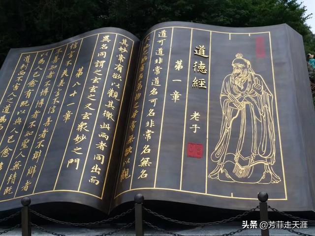 河南封门村:想要去爬山河南哪个地方比较好玩？