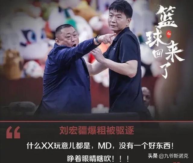 臧洪娜:周秀娜和文咏珊，你觉得谁更美？