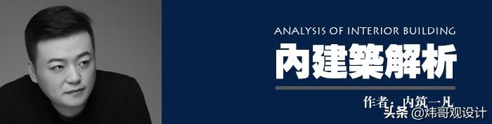 小型别墅建筑如何设计？
