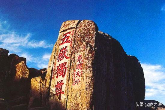 中国哪个省份没有山？怎么样？