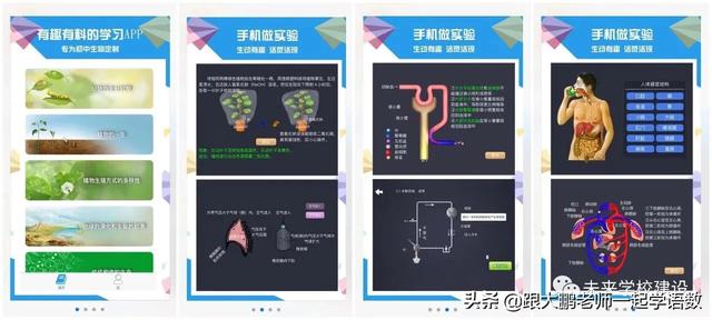 高一生物知识点总结(高一生物知识点总结必修一)