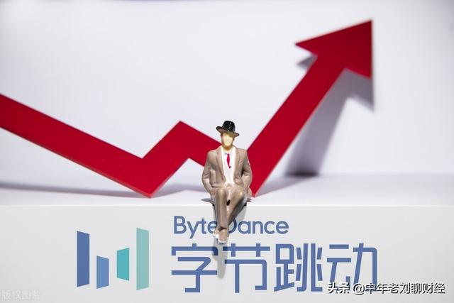 如果拥有字节跳动公司0.01%的股份,那么每年能分到多少钱？