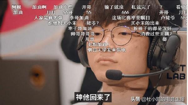 2019年电竞奖金排名出炉,英雄联盟只排名第六,为什么玩家那么多？