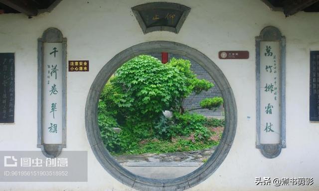 范仲淹是哪个朝代的:关于范仲淹的成语“划粥断齑”到底有着怎样的历史典故？