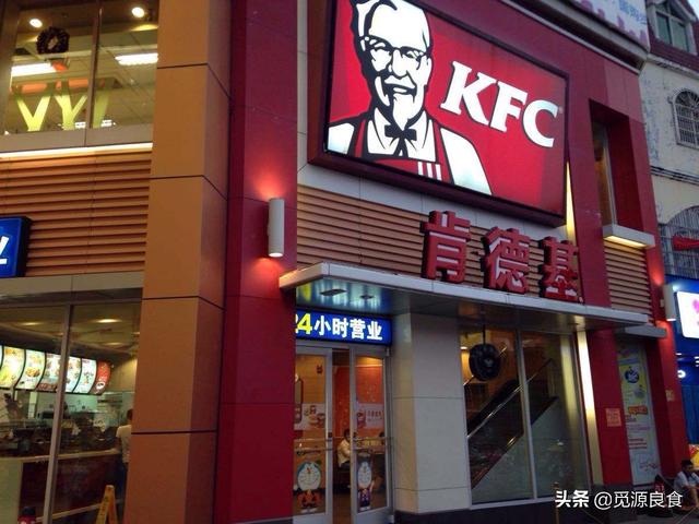 为什么在疫情期间肯德基和麦当劳可以正常营业？