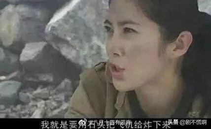 电视剧楼外楼:如何评价电视剧《楼外楼》中秦海璐扮演的李春贤？