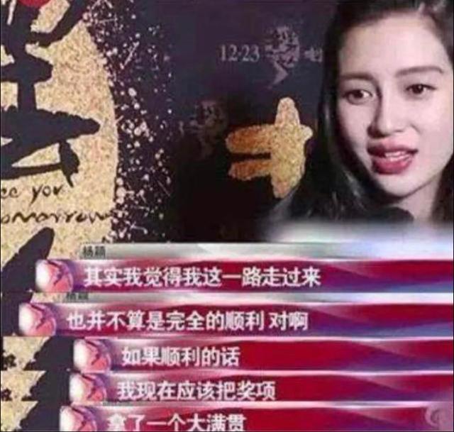 黄圣依的胸:大家讨厌一个明星的原因是什么（除了粉丝的原因）