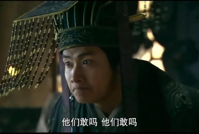 秦始皇和谁生了胡亥:秦三世子婴是秦始皇弟弟？秦始皇的儿子？还是扶苏的儿子？